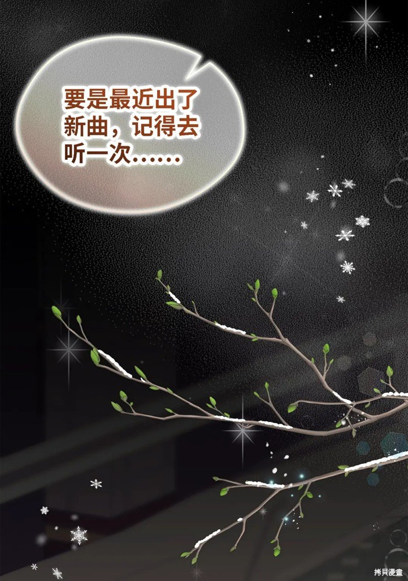 第109话