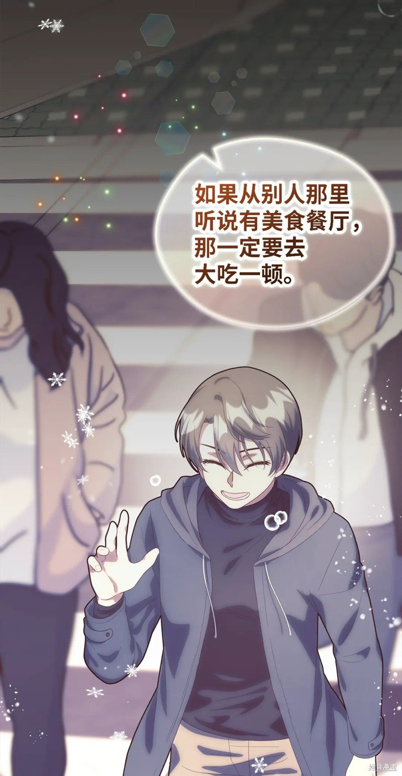 第109话