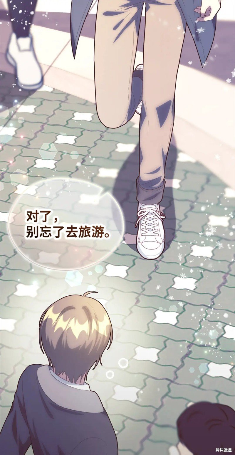 第109话