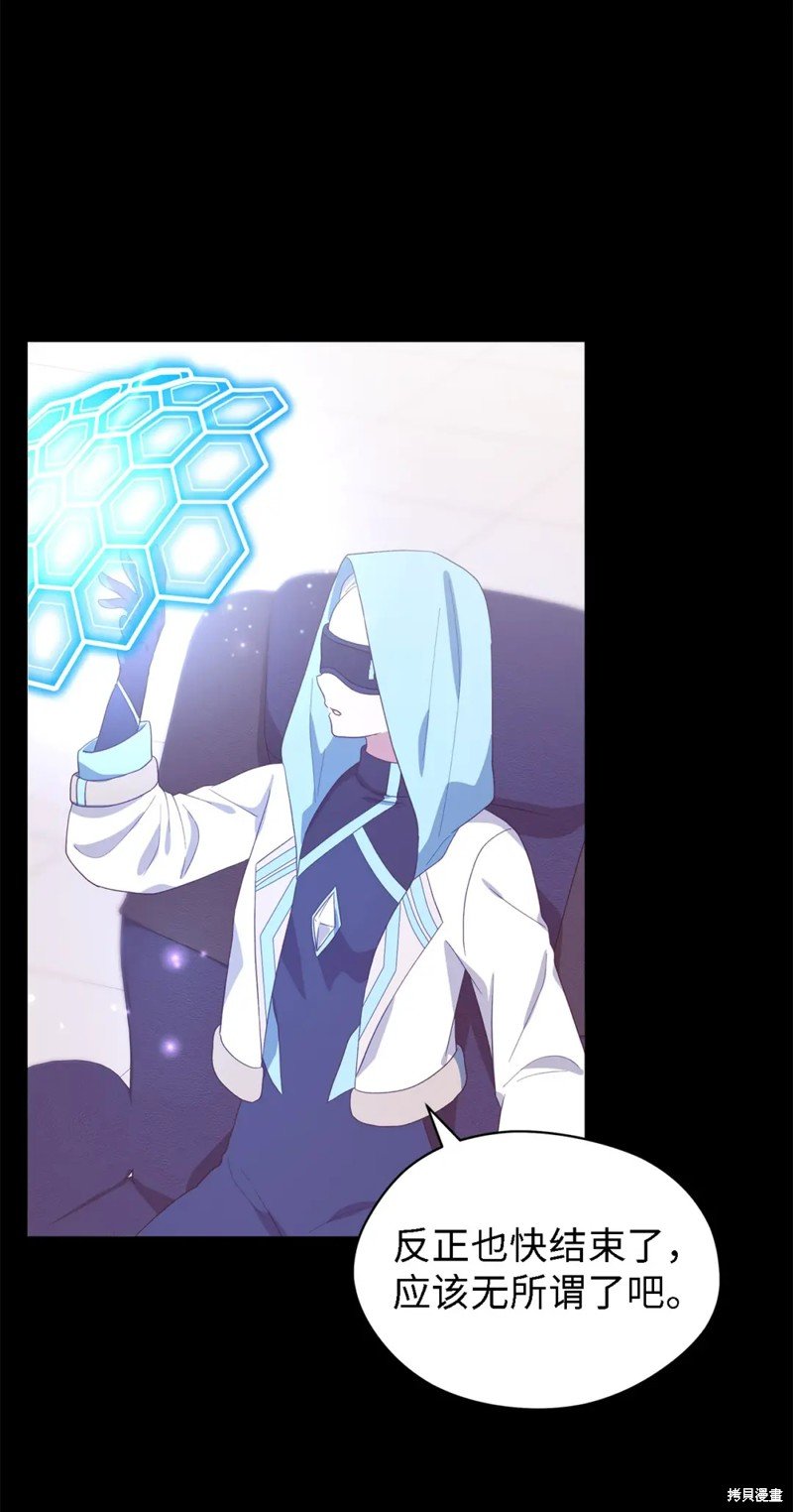 第109话