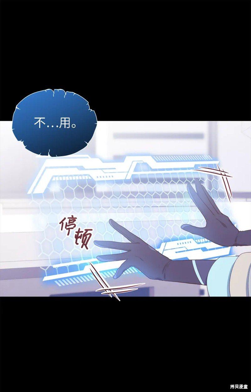 第109话