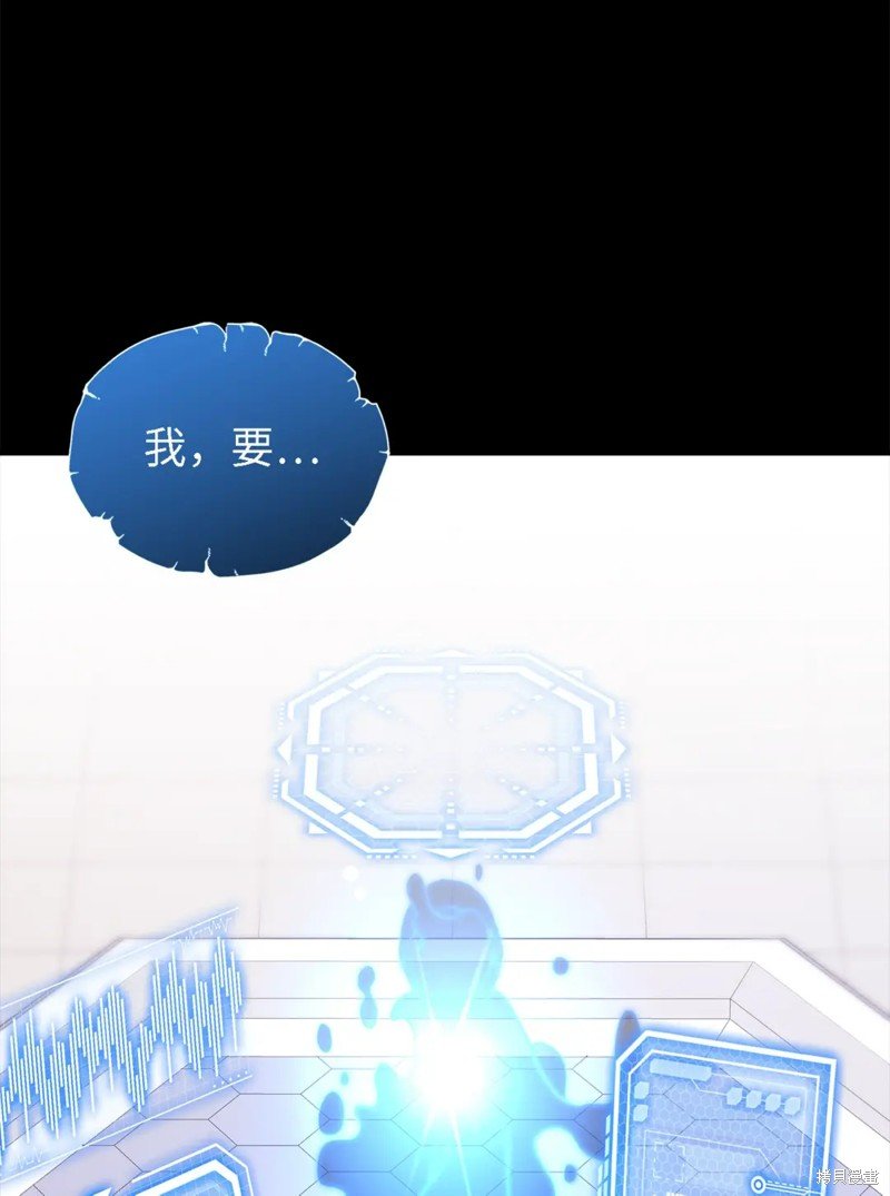 第109话