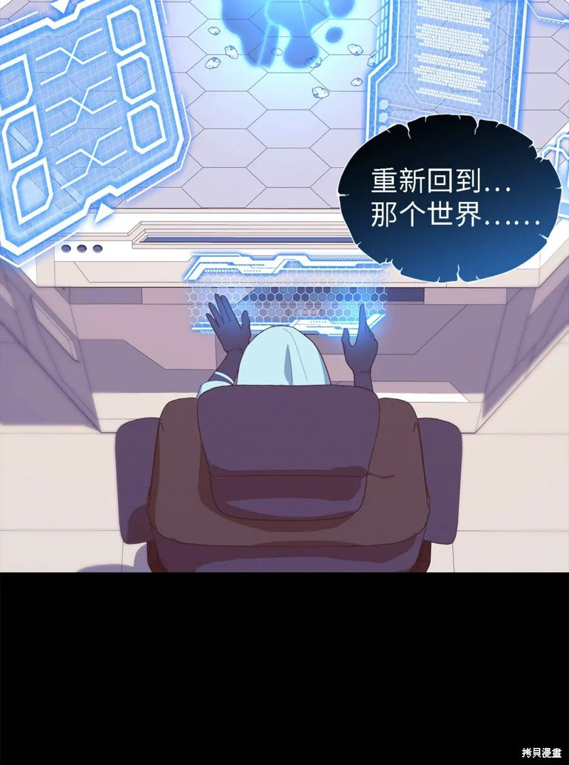 第109话