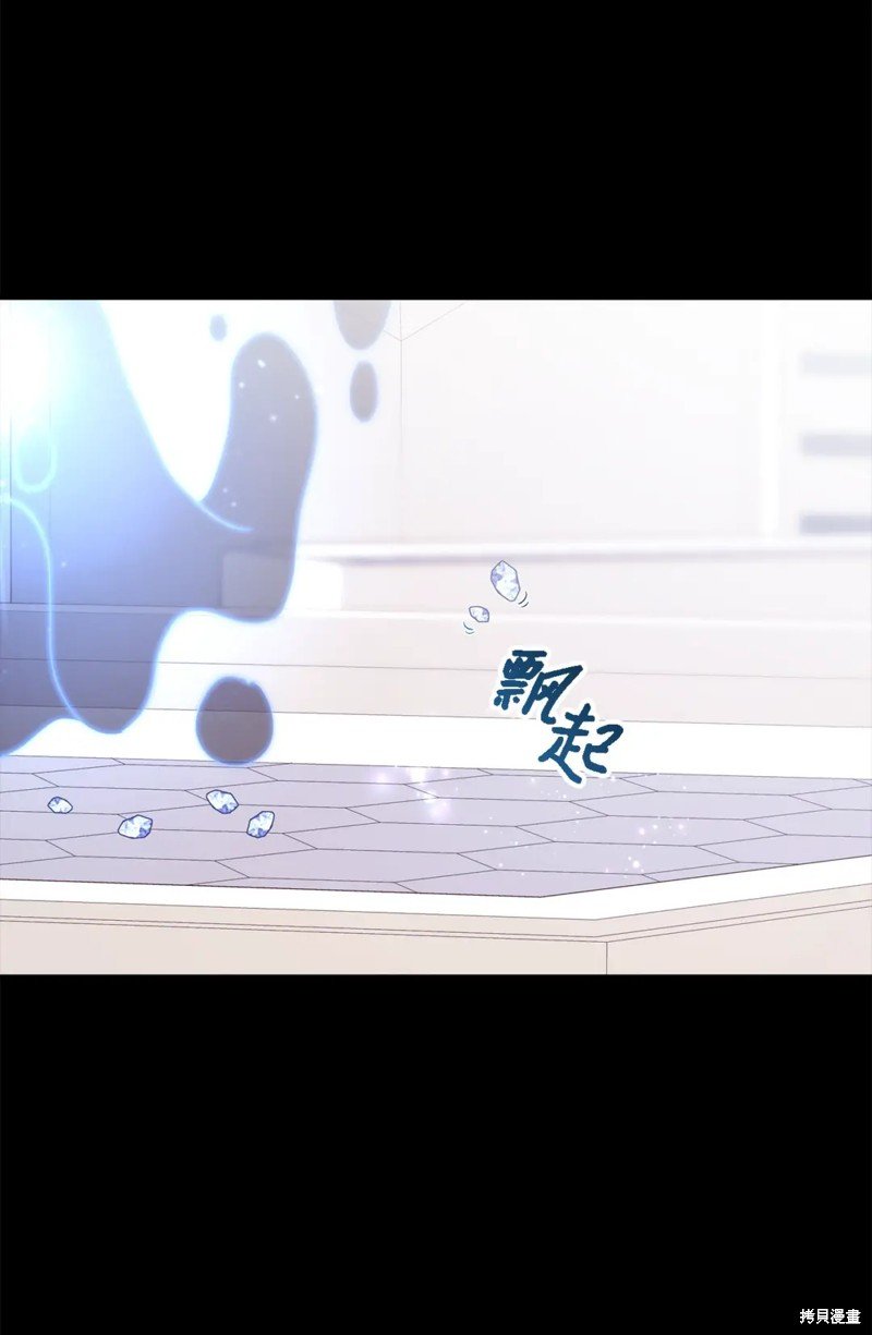 第109话