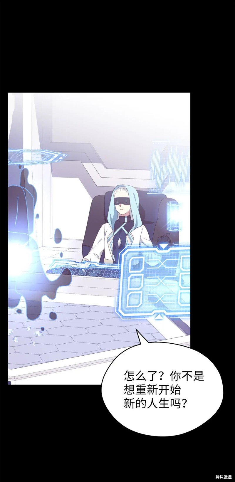 第109话
