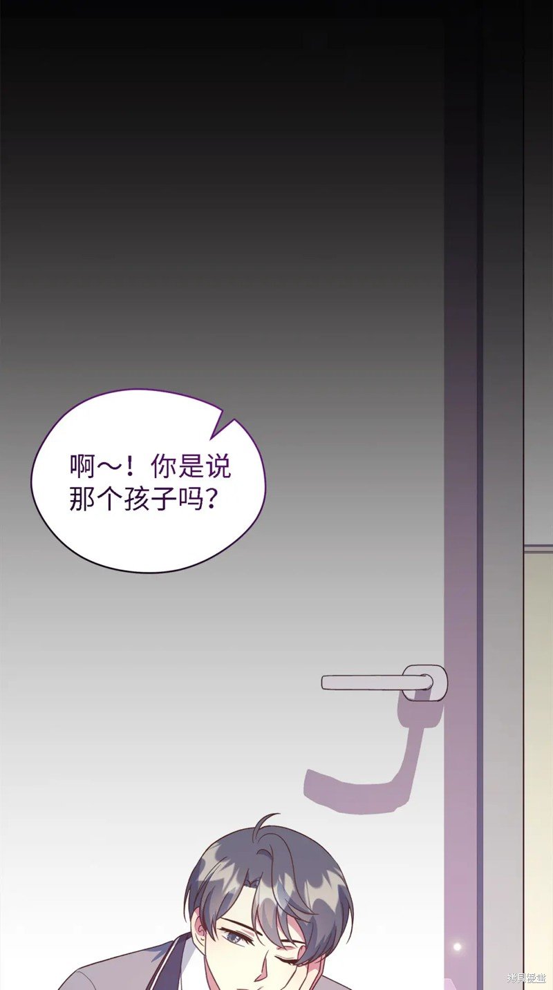 第109话