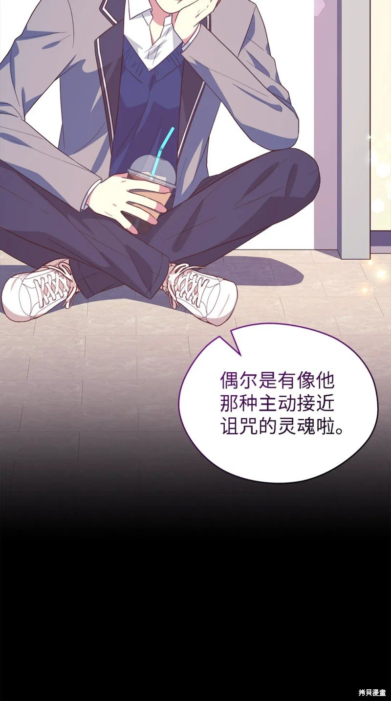 第109话