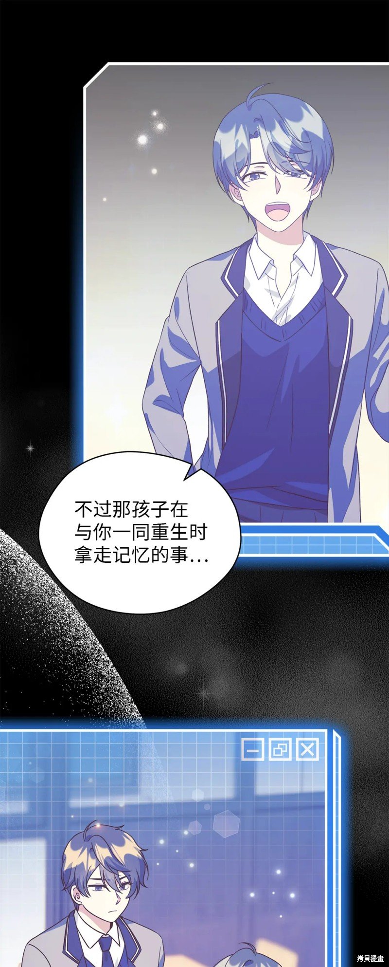 第109话