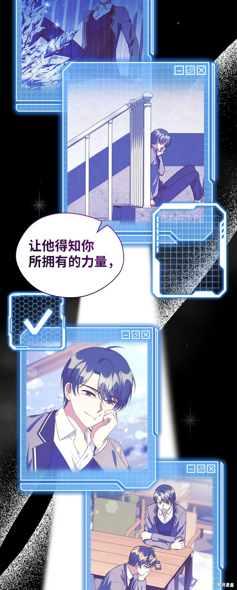 第109话
