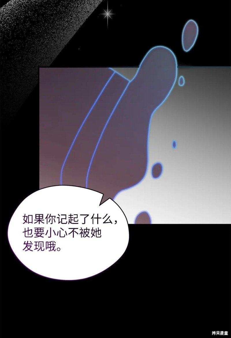 第109话