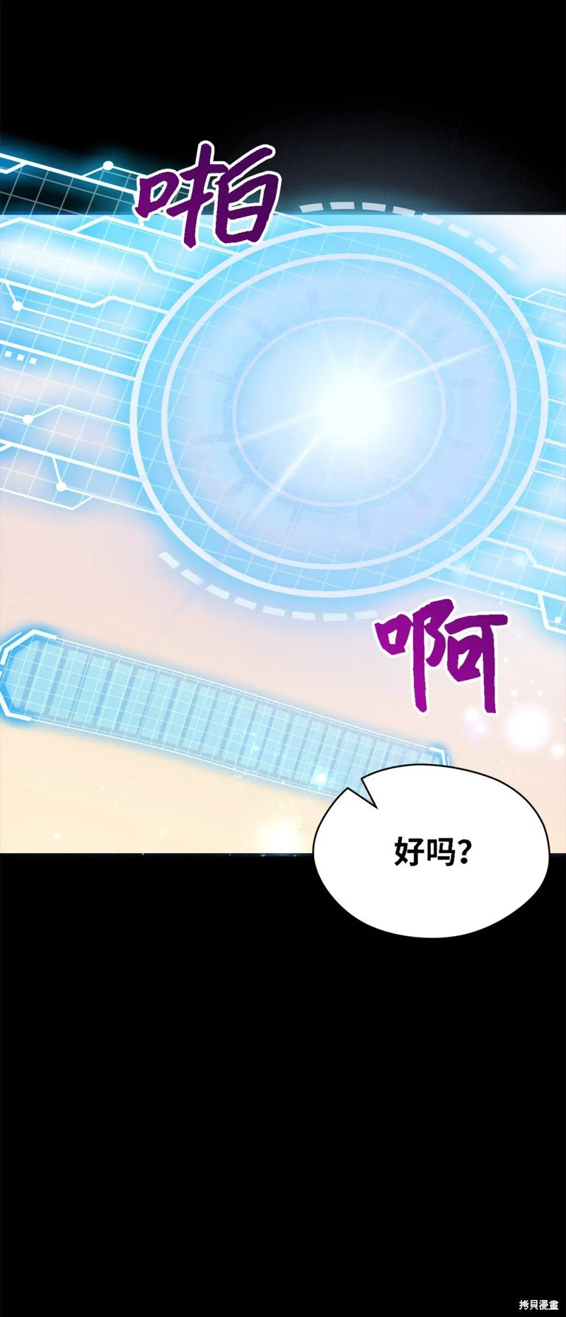 第109话