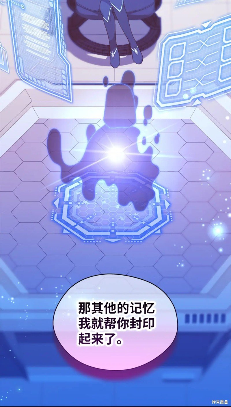 第109话