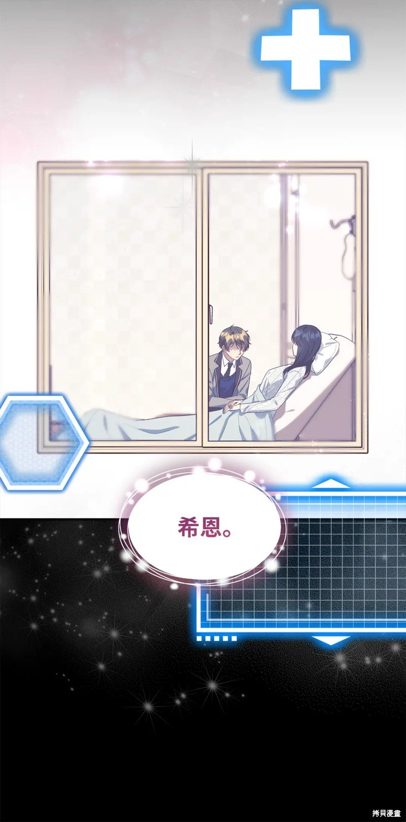 第109话