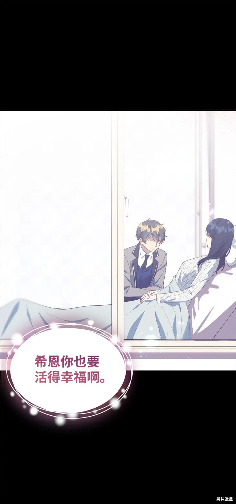 第109话