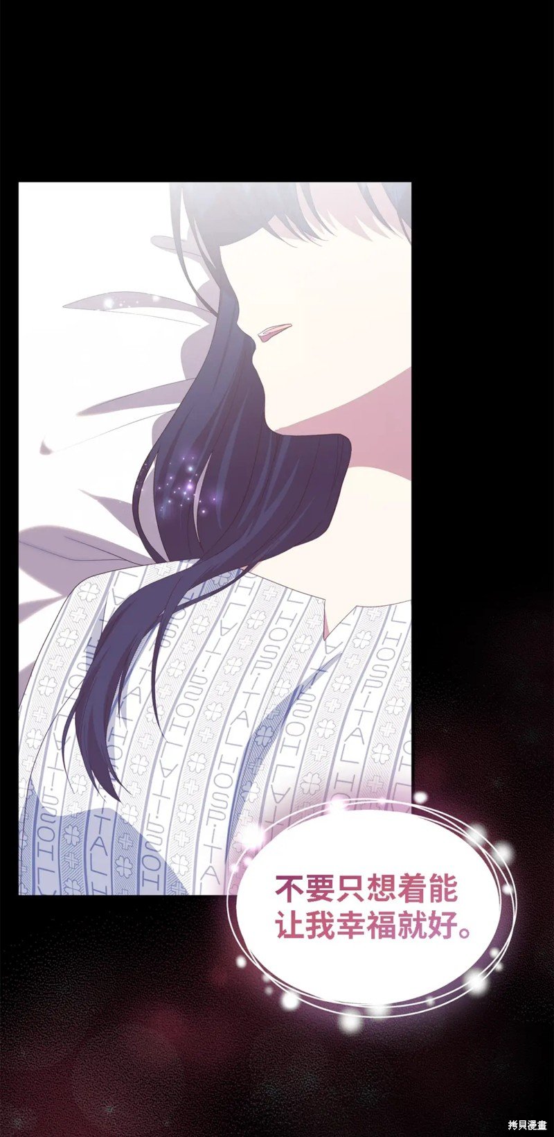 第109话