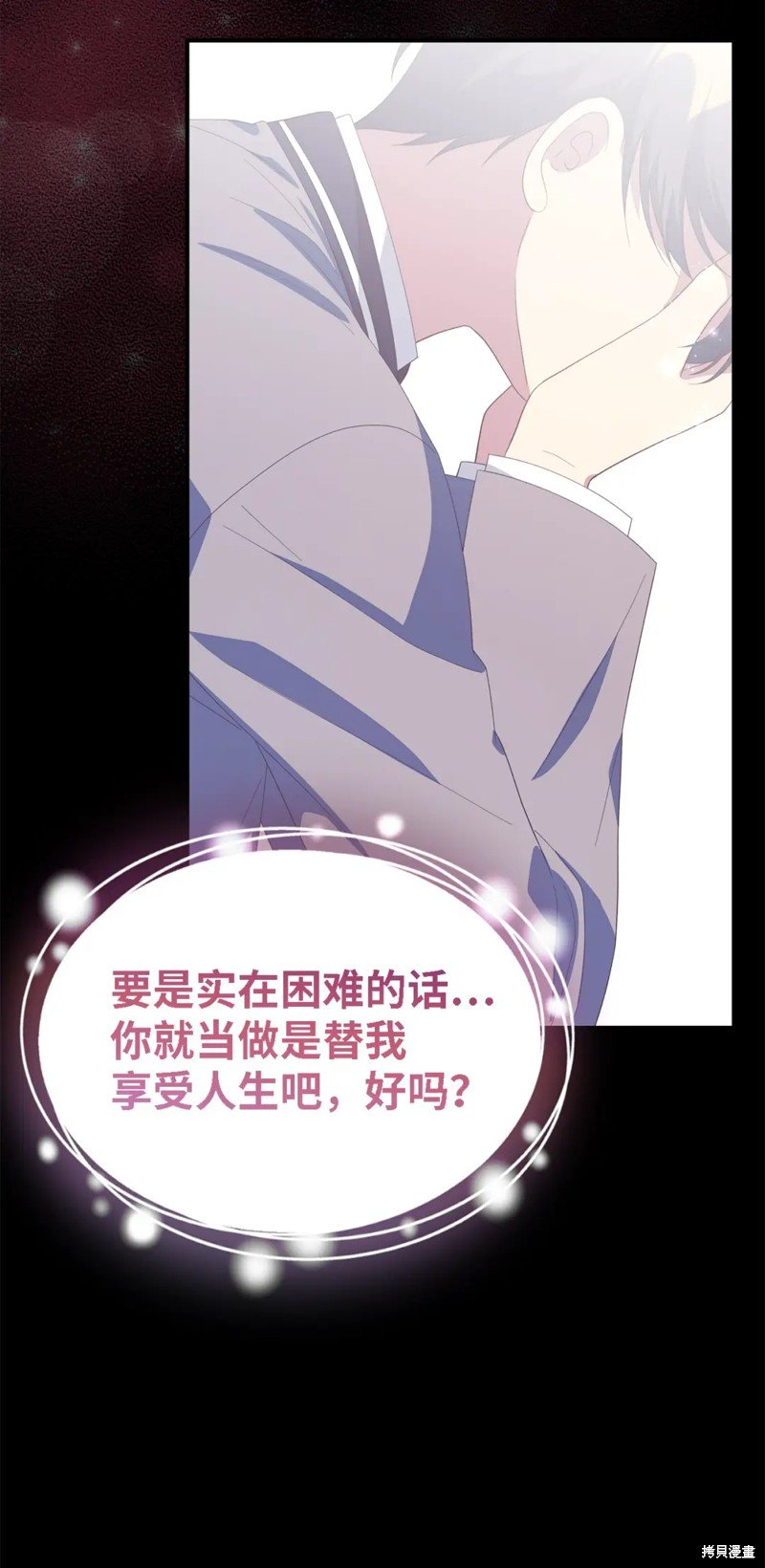 第109话