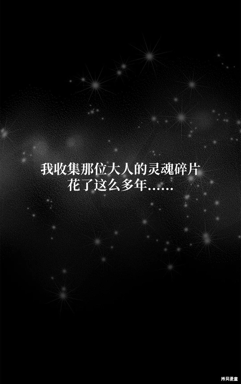 第109话