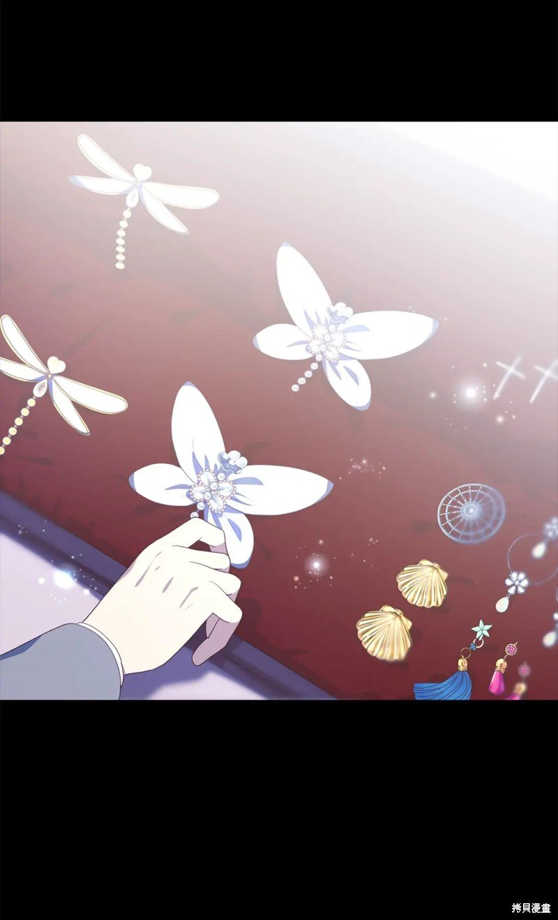 第109话