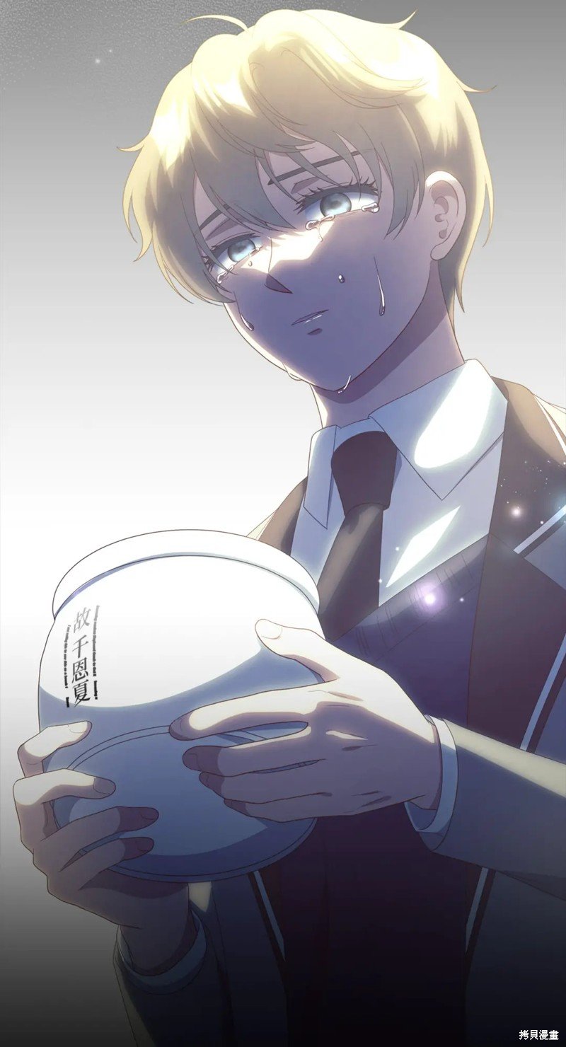 第109话