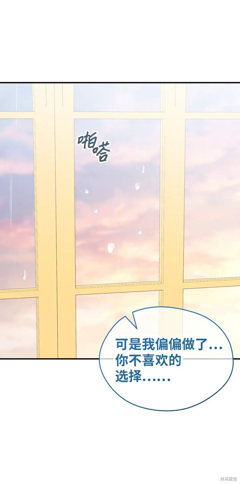 第109话