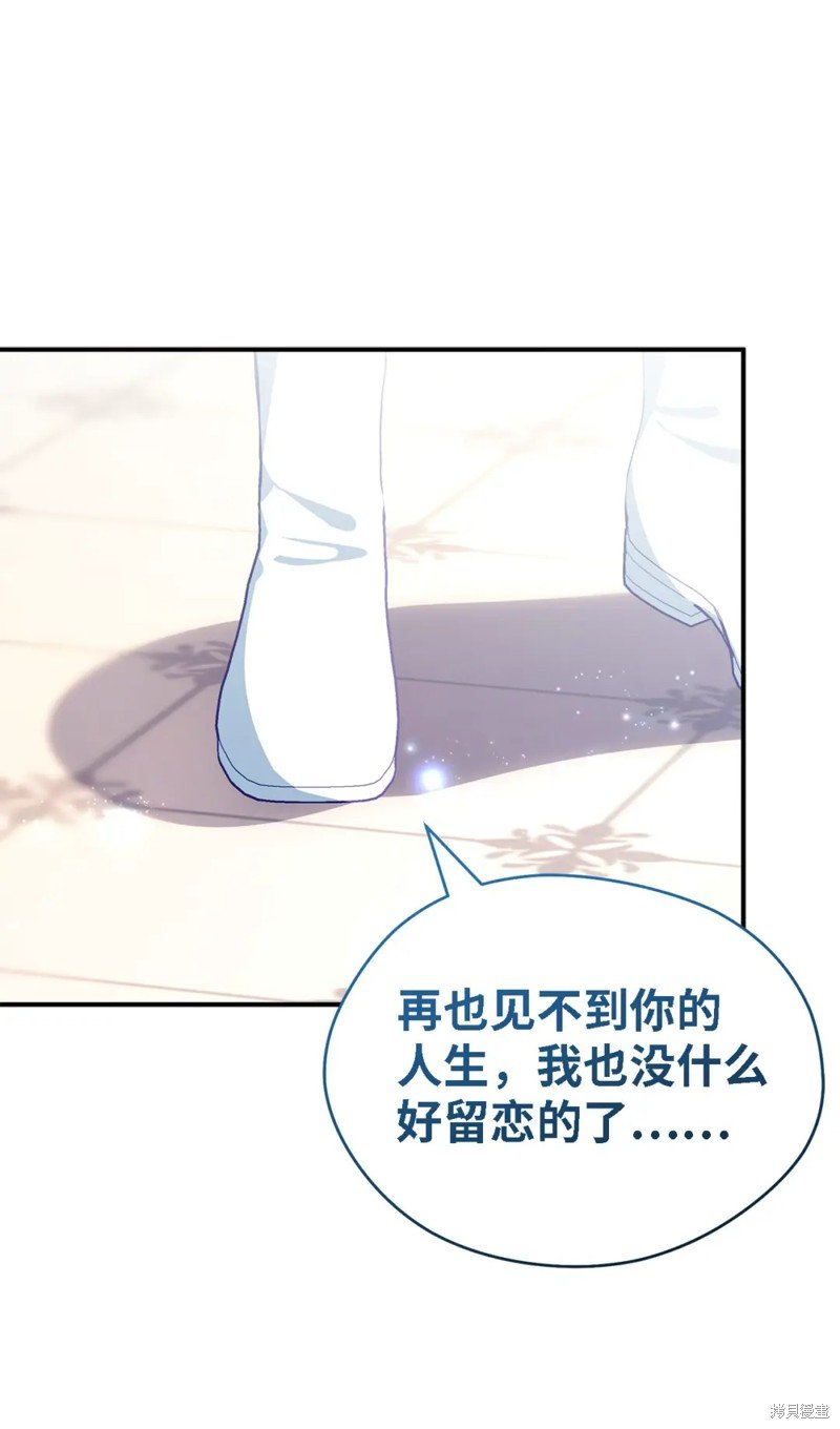 第109话