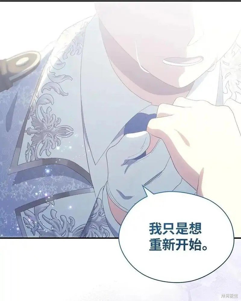 第110话