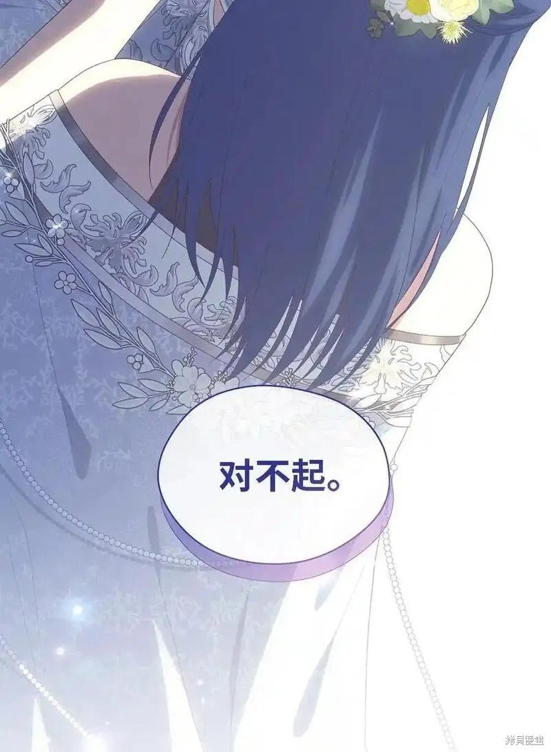 第110话
