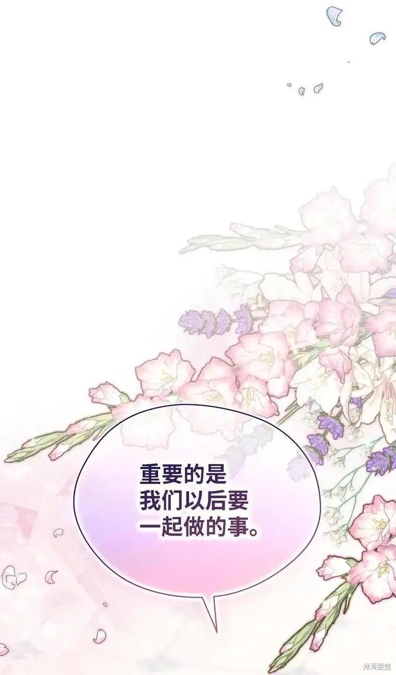第110话