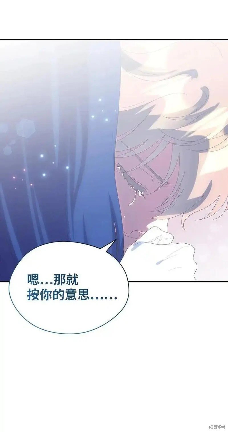 第110话