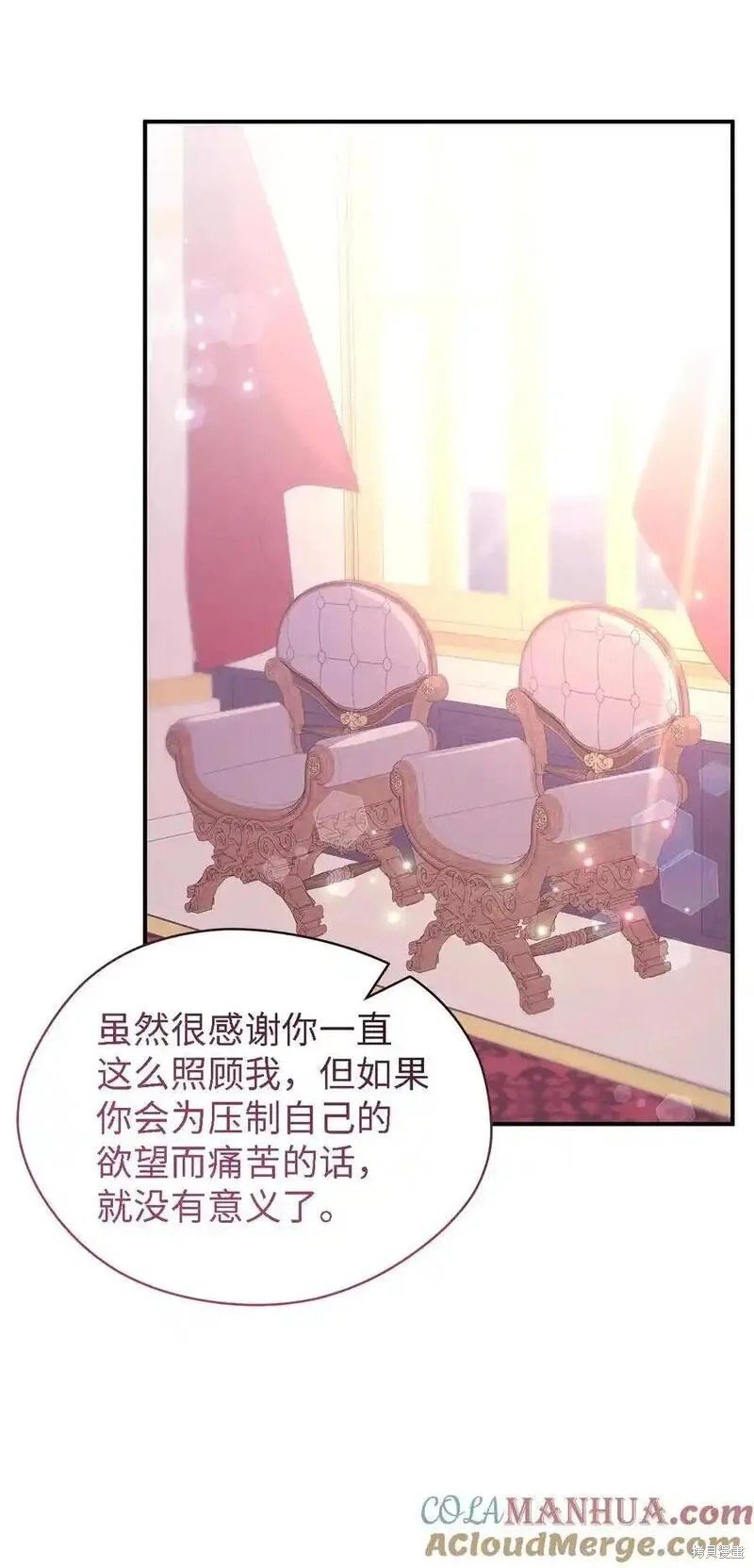 第110话
