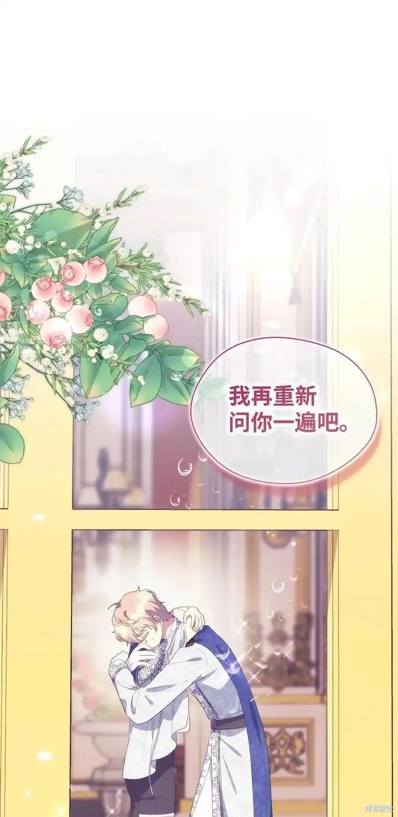 第110话