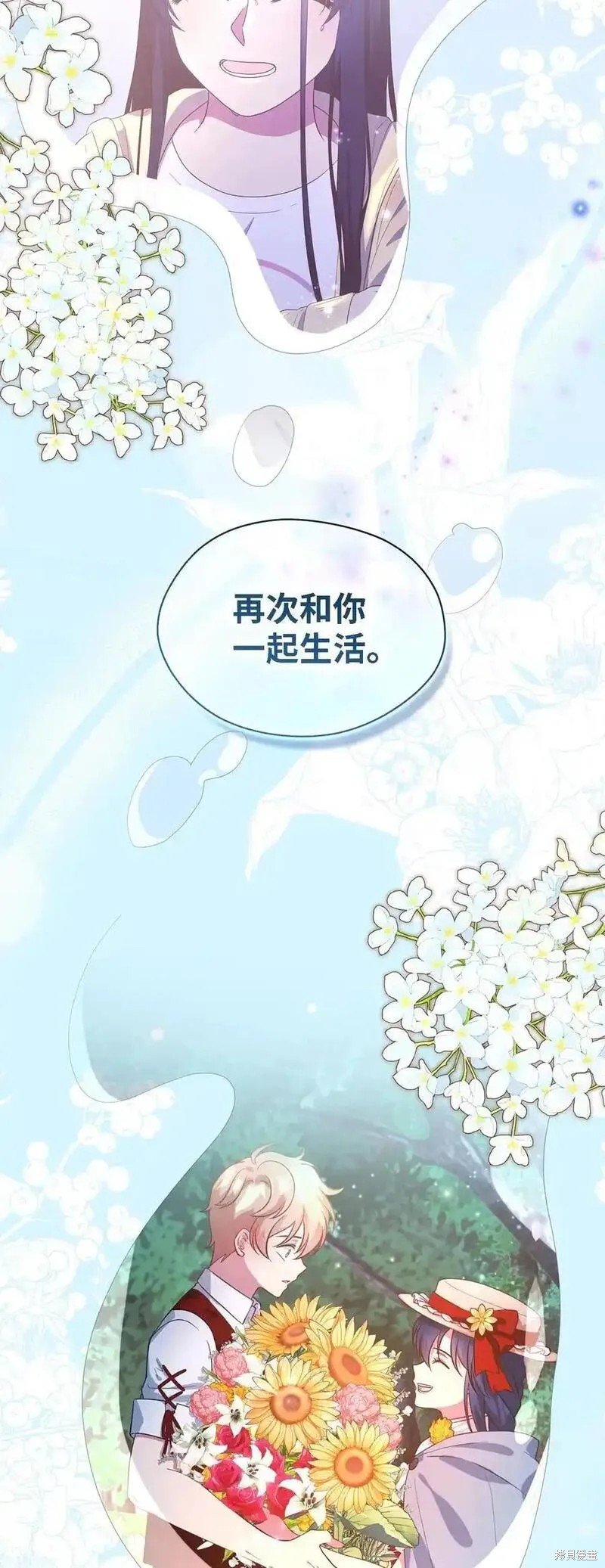 第110话