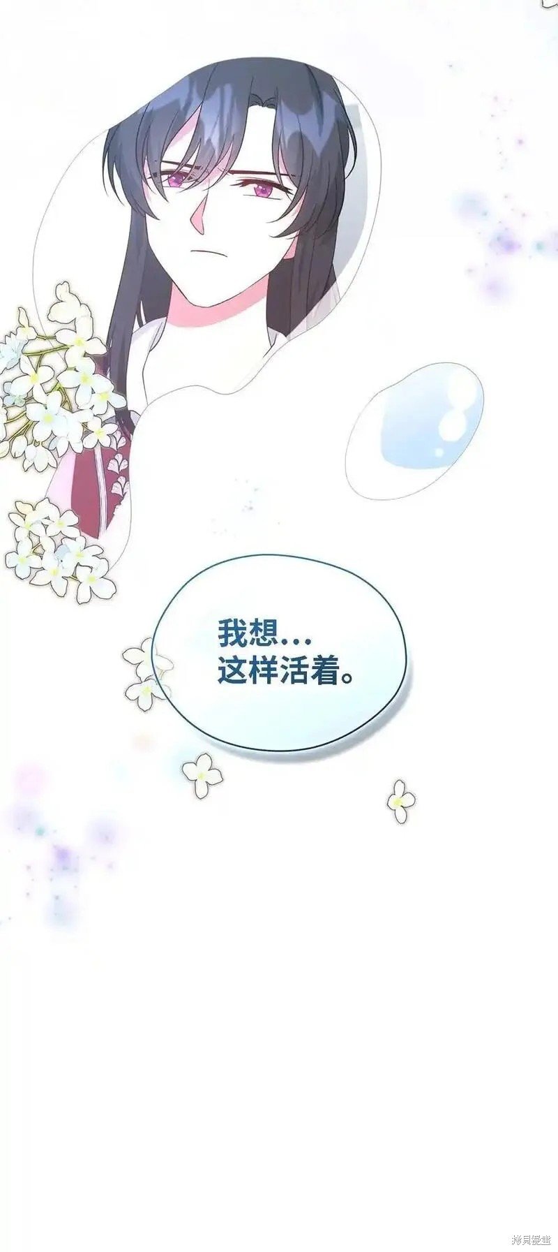 第110话