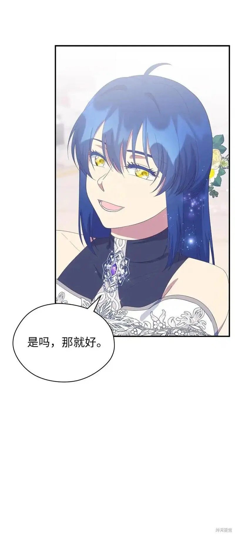 第110话