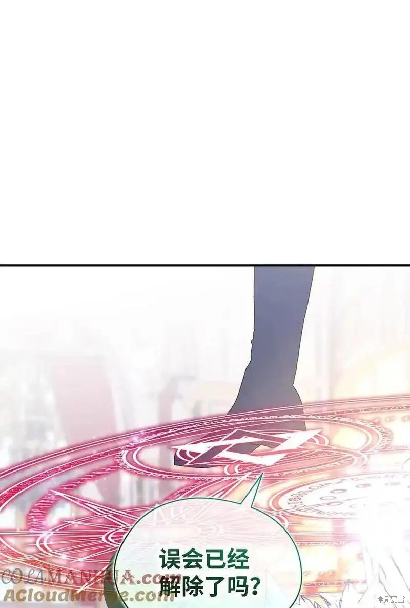 第110话