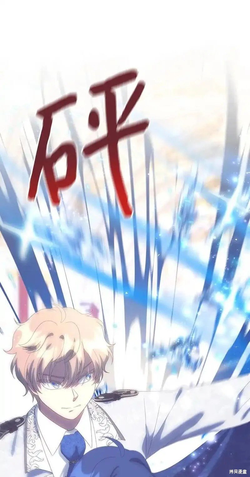 第110话