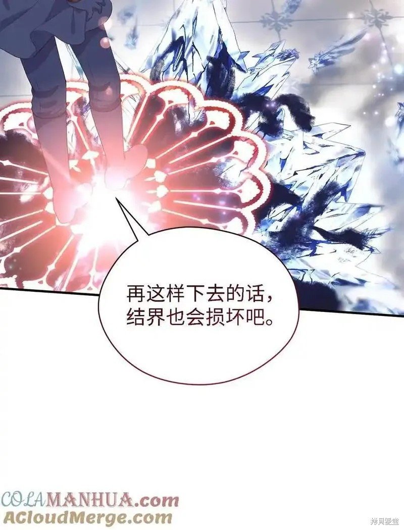 第110话