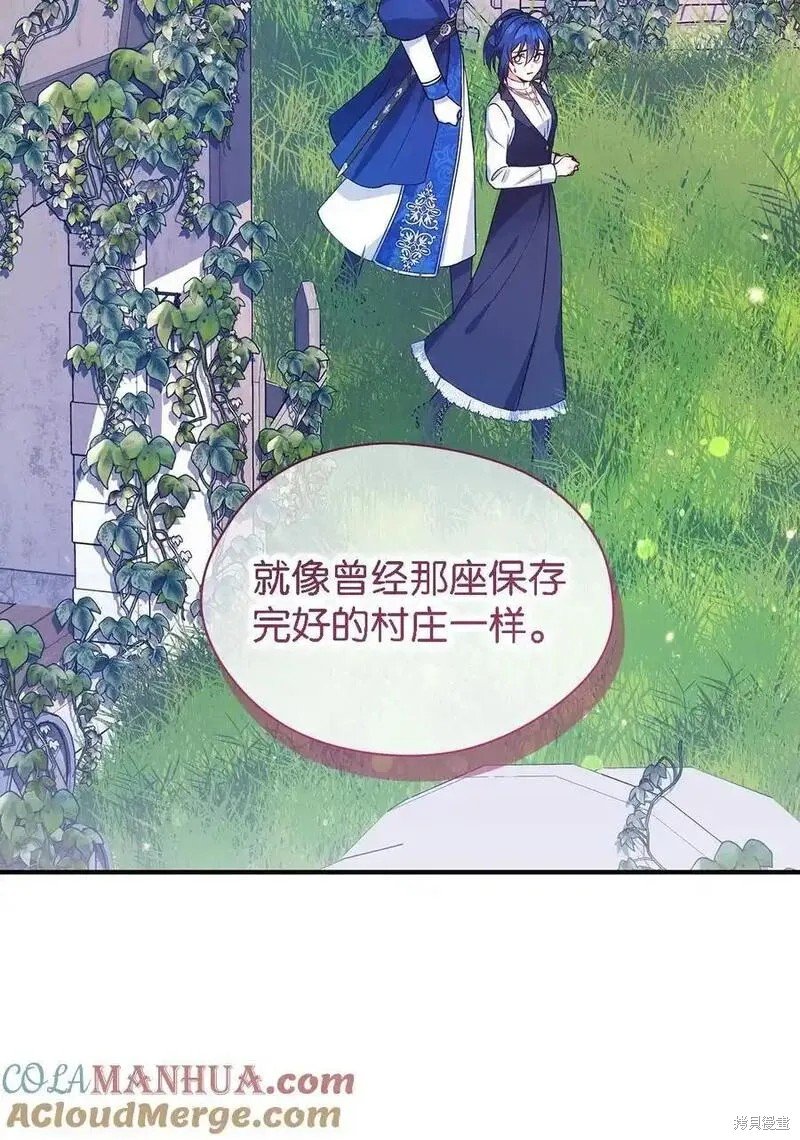 第110话