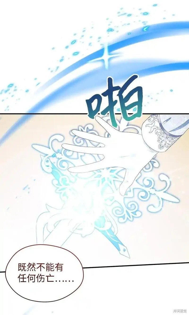 第110话