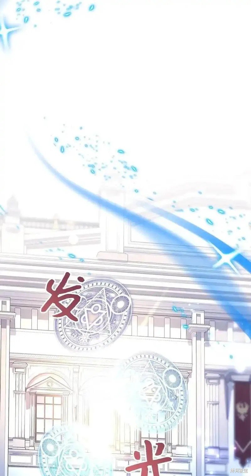 第110话