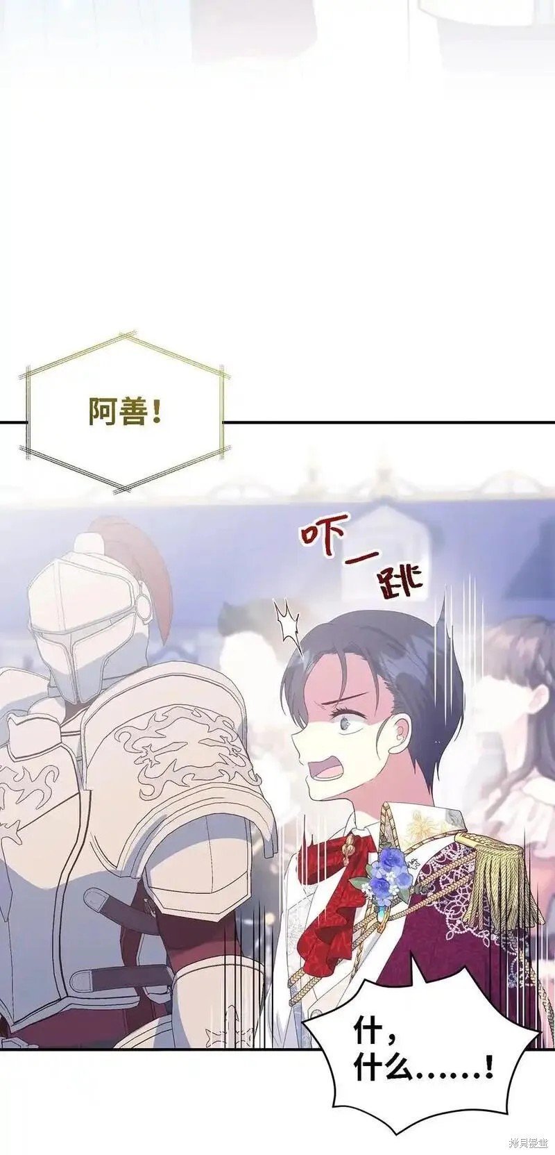 第110话
