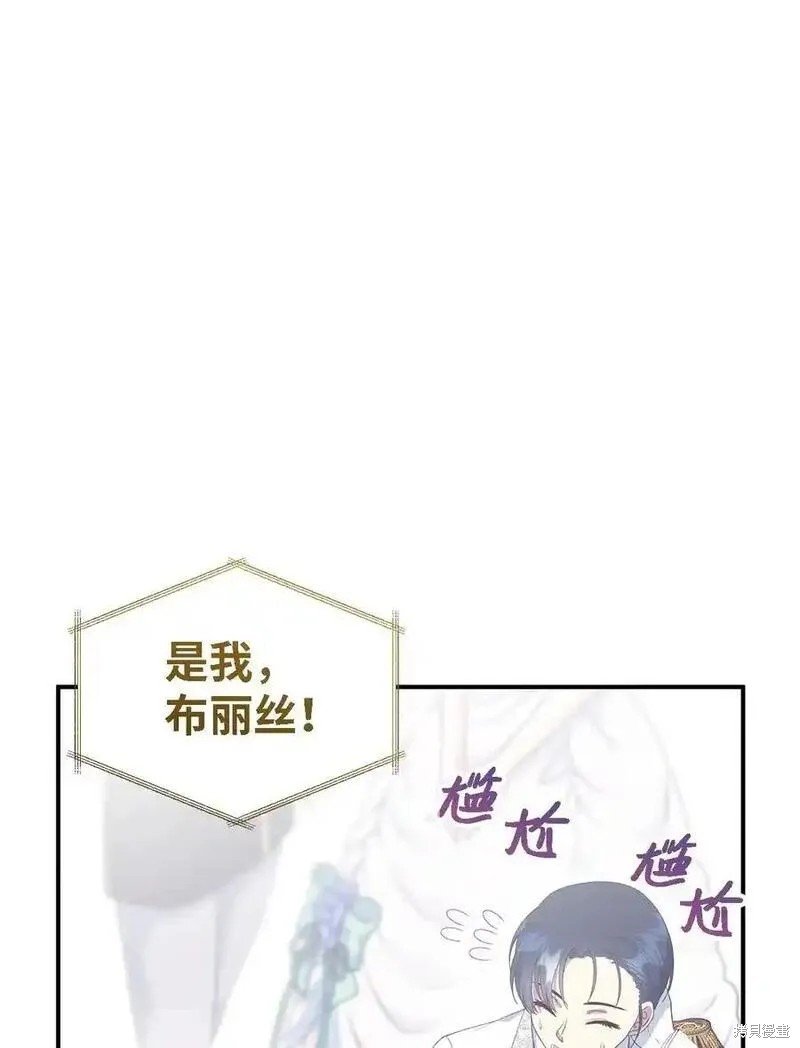 第110话