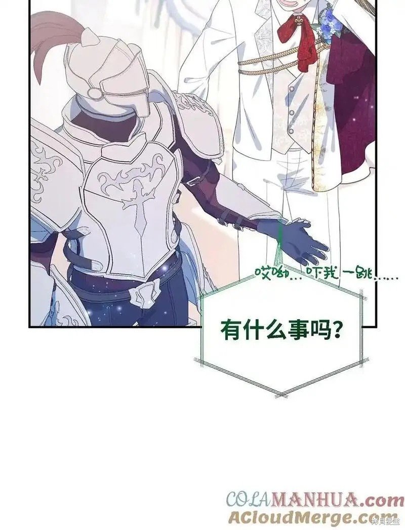第110话