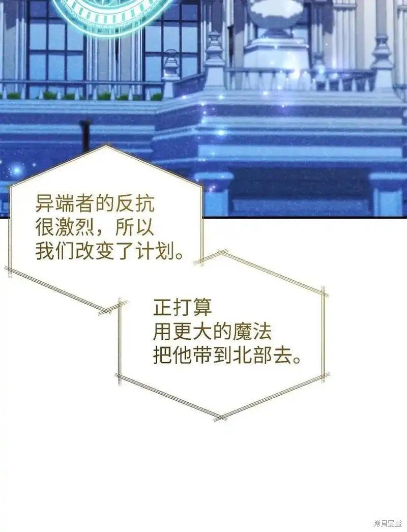 第110话