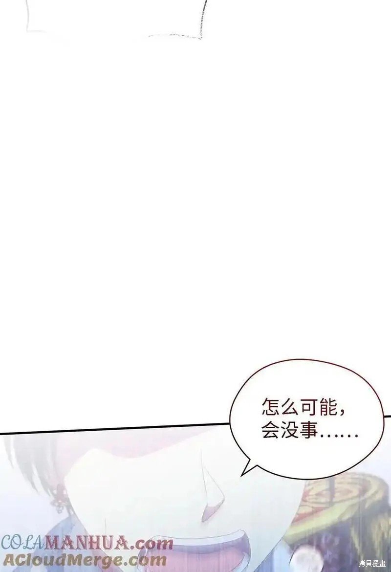 第110话