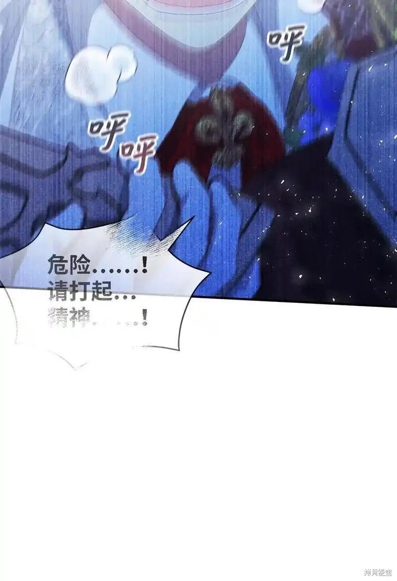 第110话