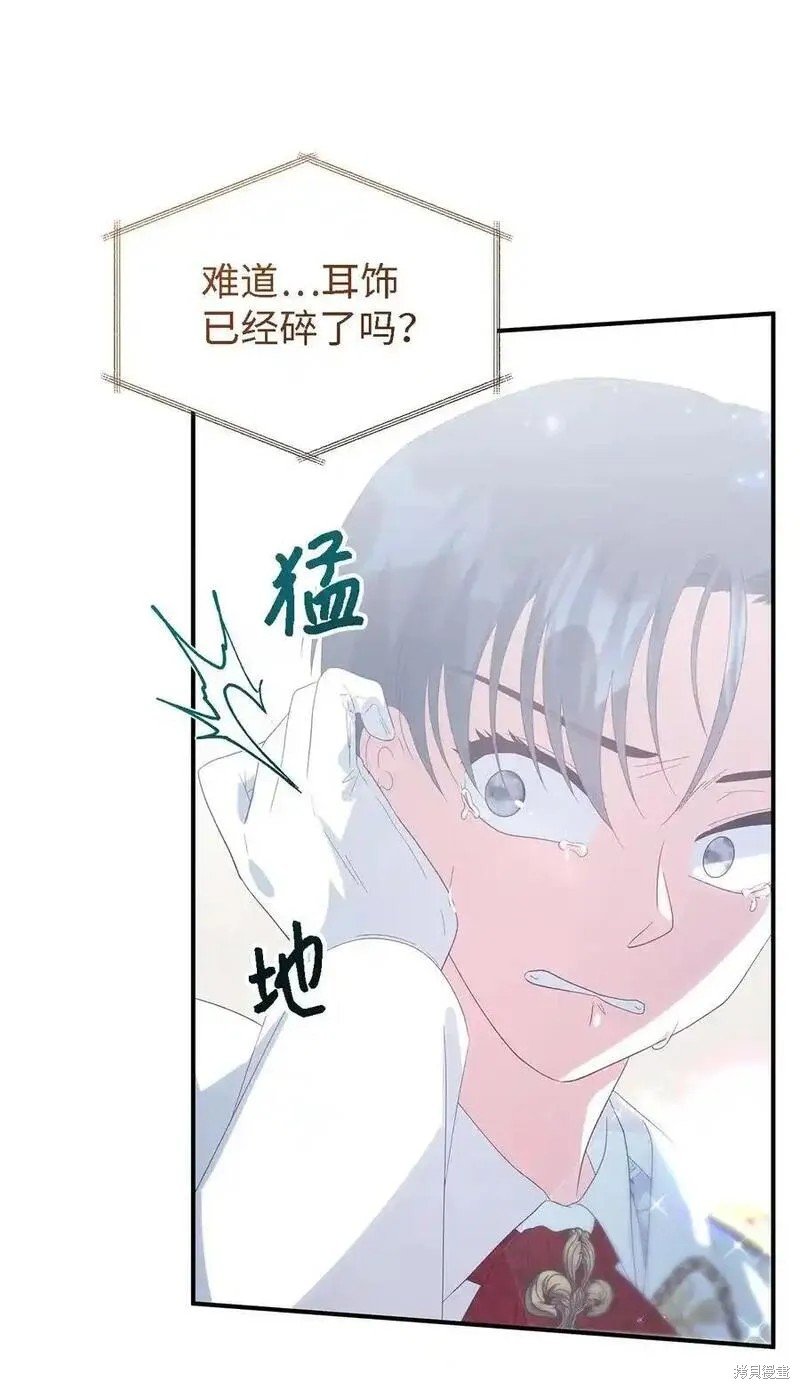 第110话