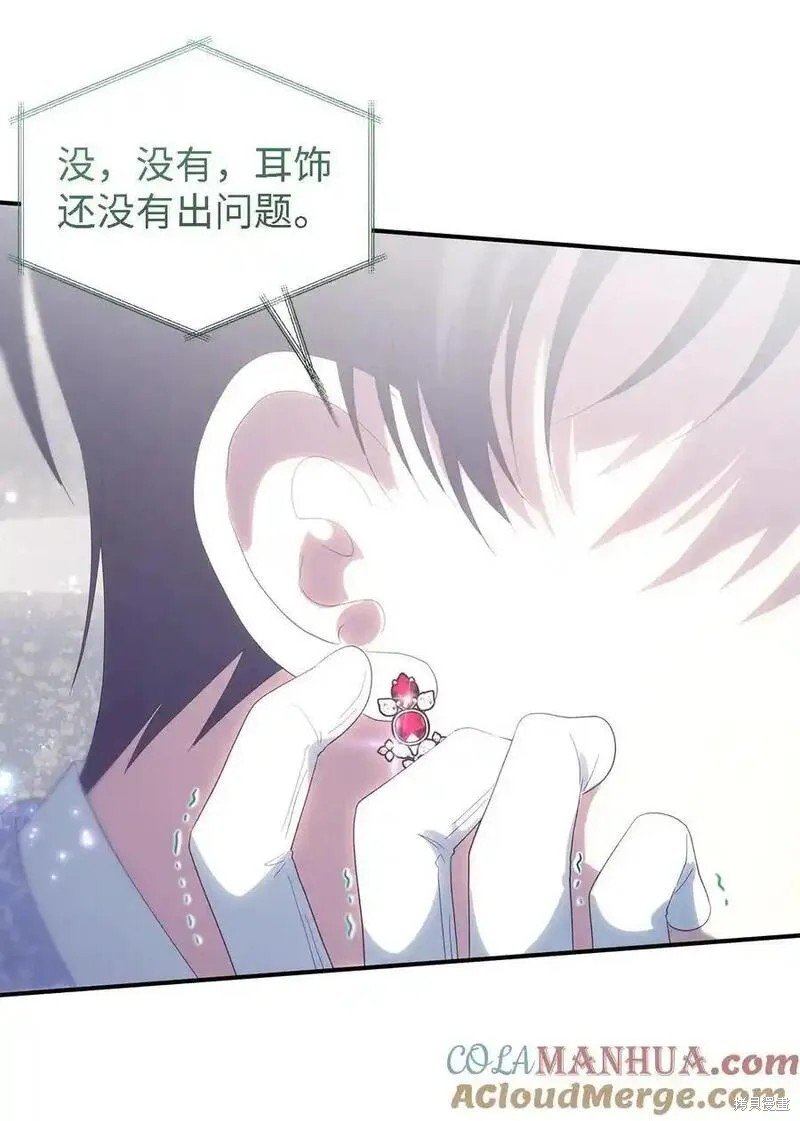 第110话