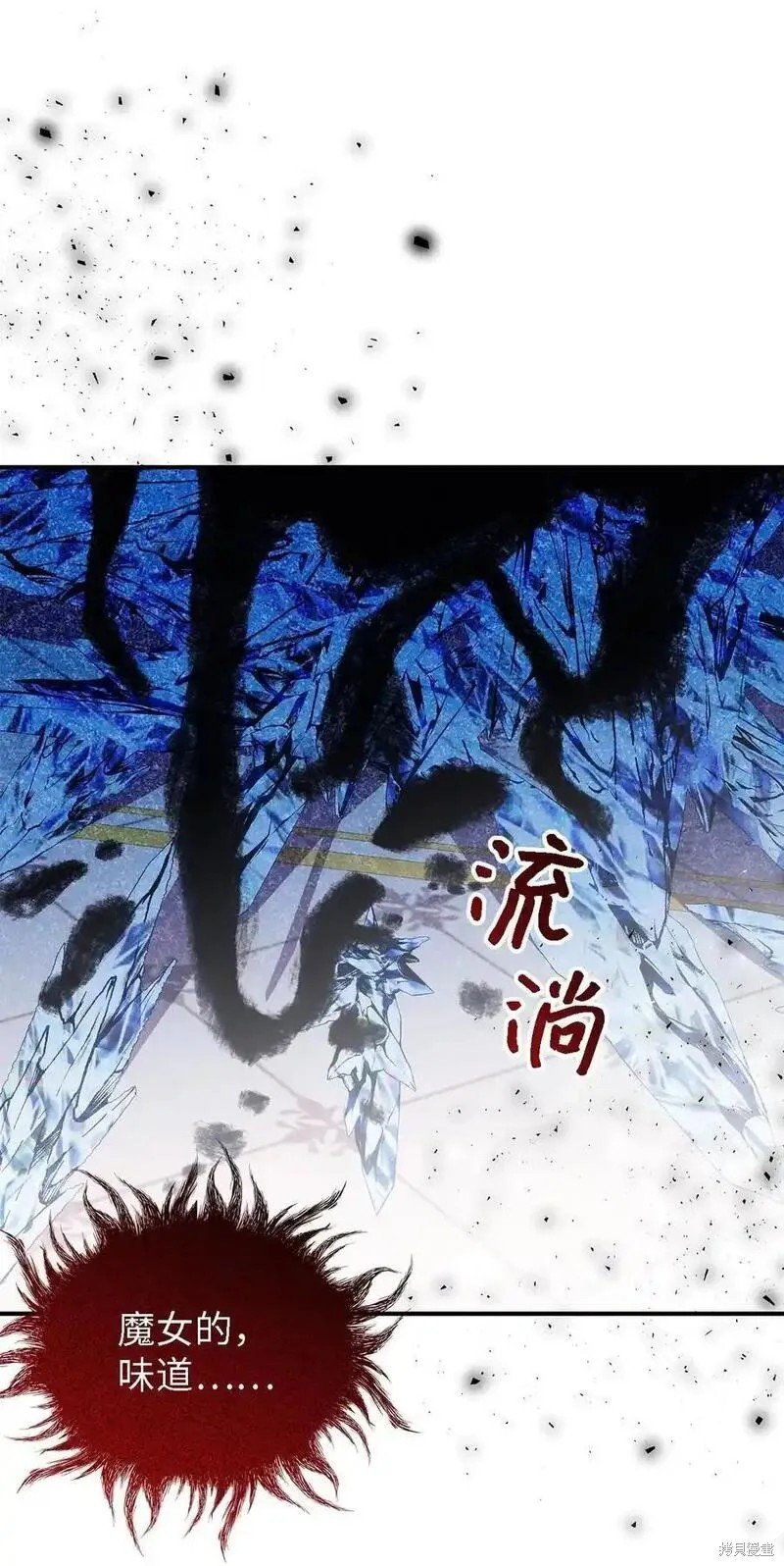 第111话