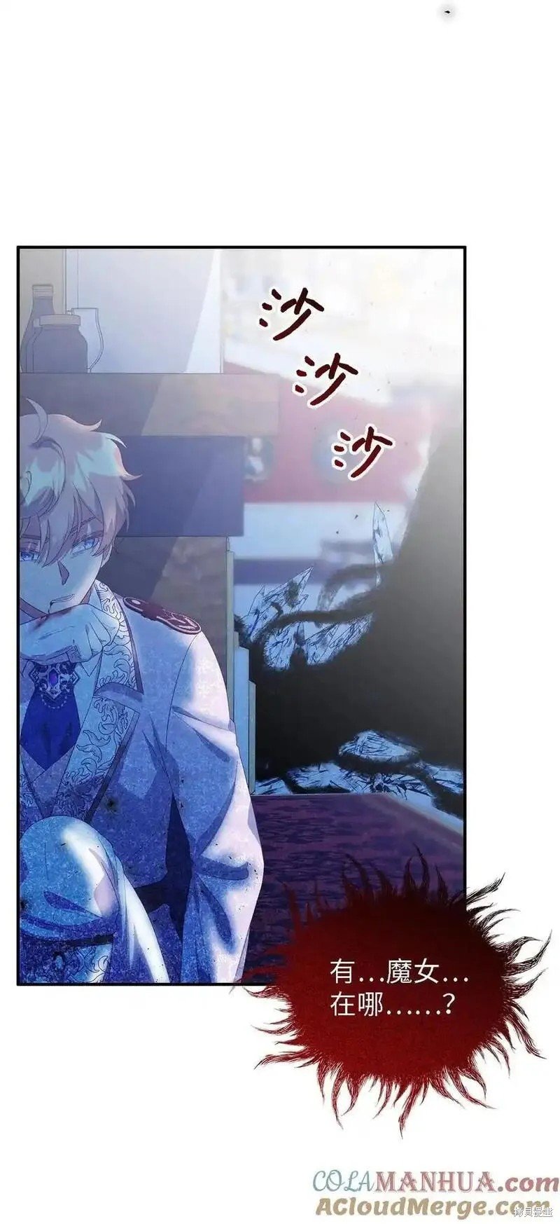第111话